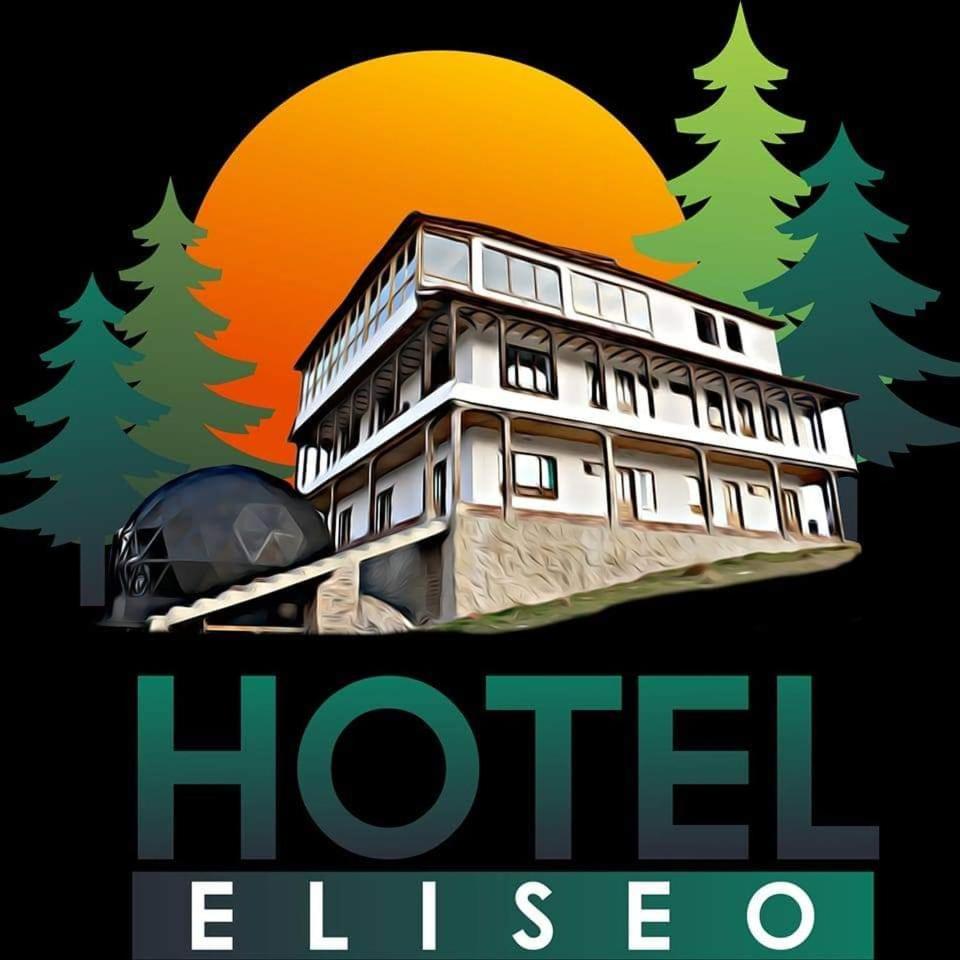Hotel Tota Eliseo Playa Blanca Lago De トタ エクステリア 写真